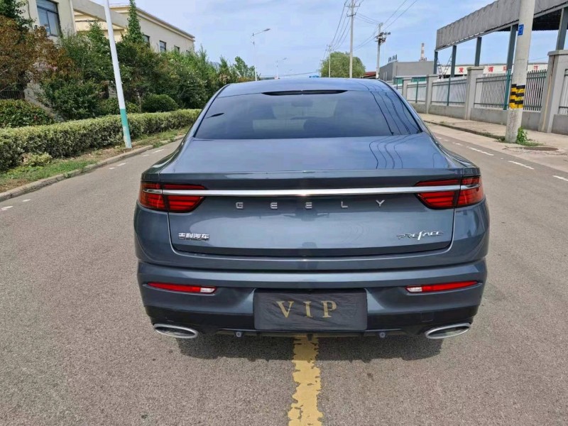 蚌埠22年吉利星瑞9