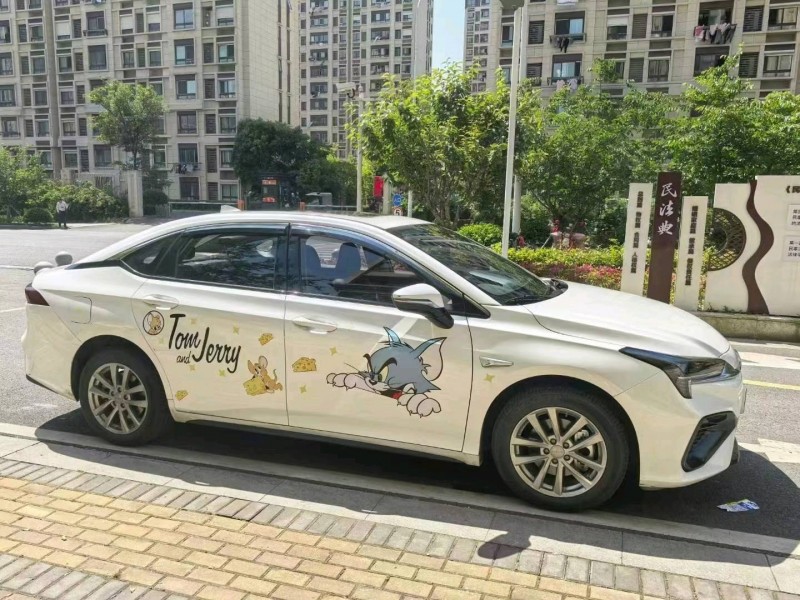 蚌埠23年传祺埃安S5802