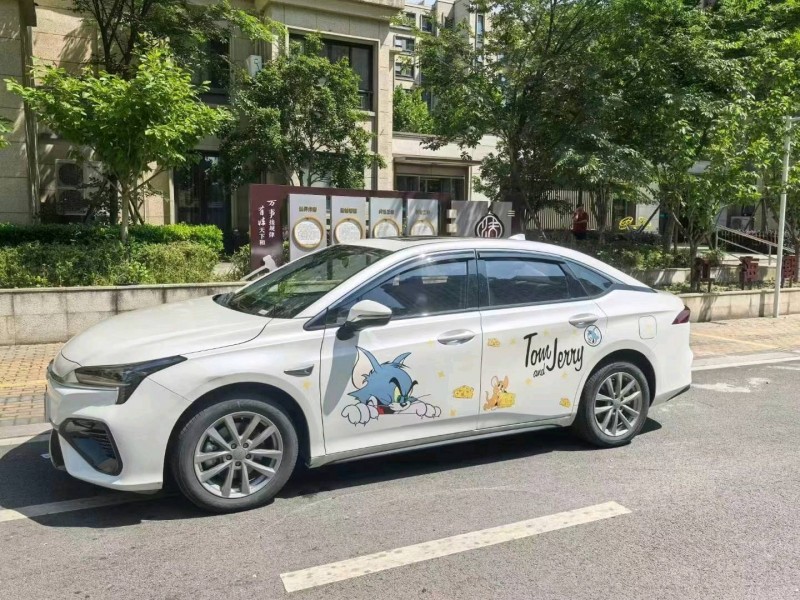 蚌埠23年传祺埃安S5803