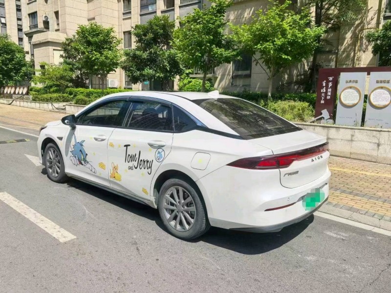 蚌埠23年传祺埃安S5807