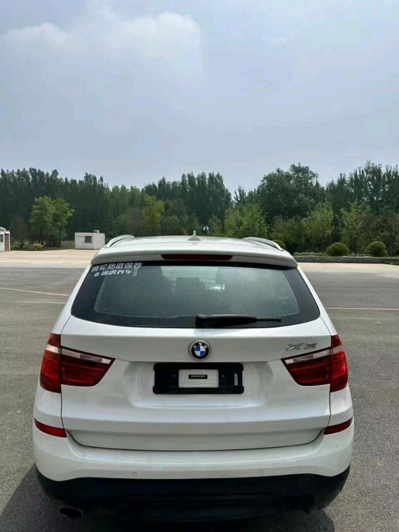聊城17年宝马X35