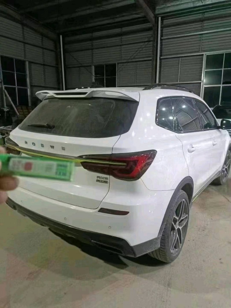 徐州22年荣威RX57