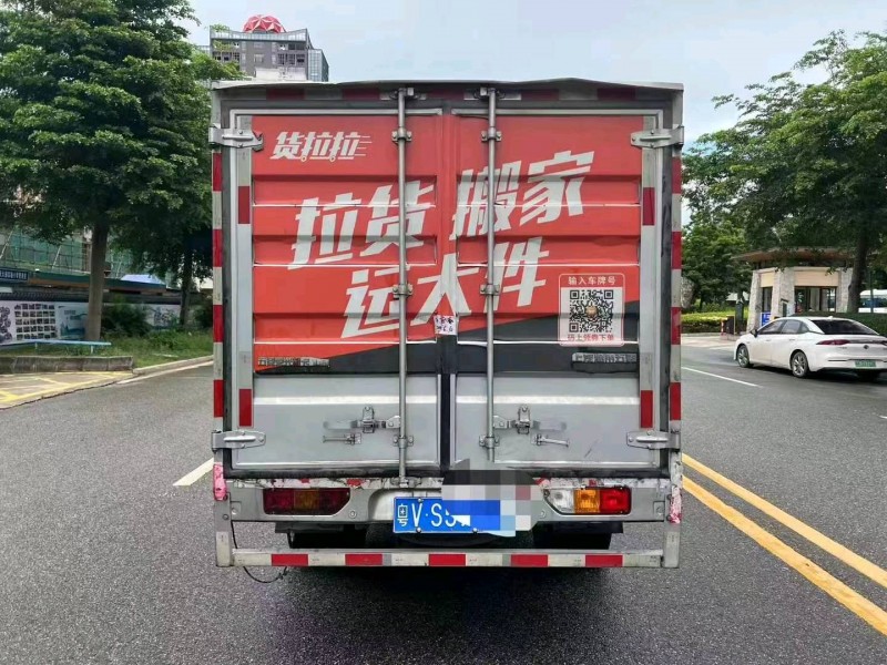 深圳22年五菱汽車新卡9