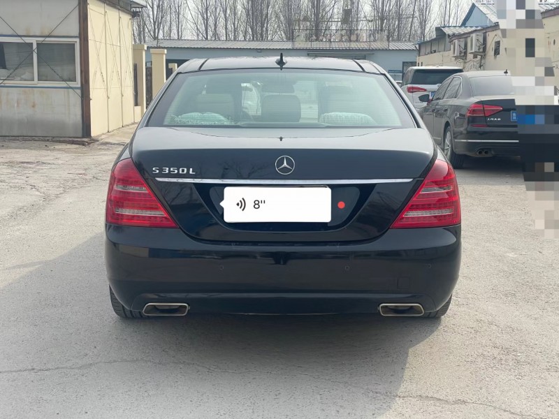 济宁11年奔驰S9