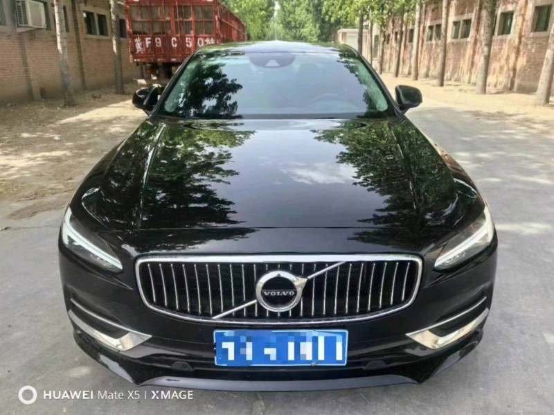 保定20年沃尔沃S901