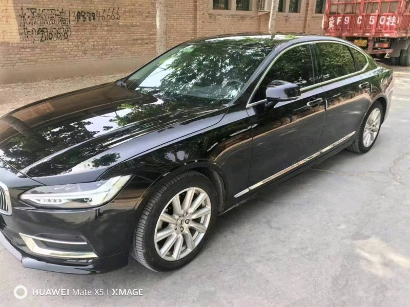 保定20年沃尔沃S903