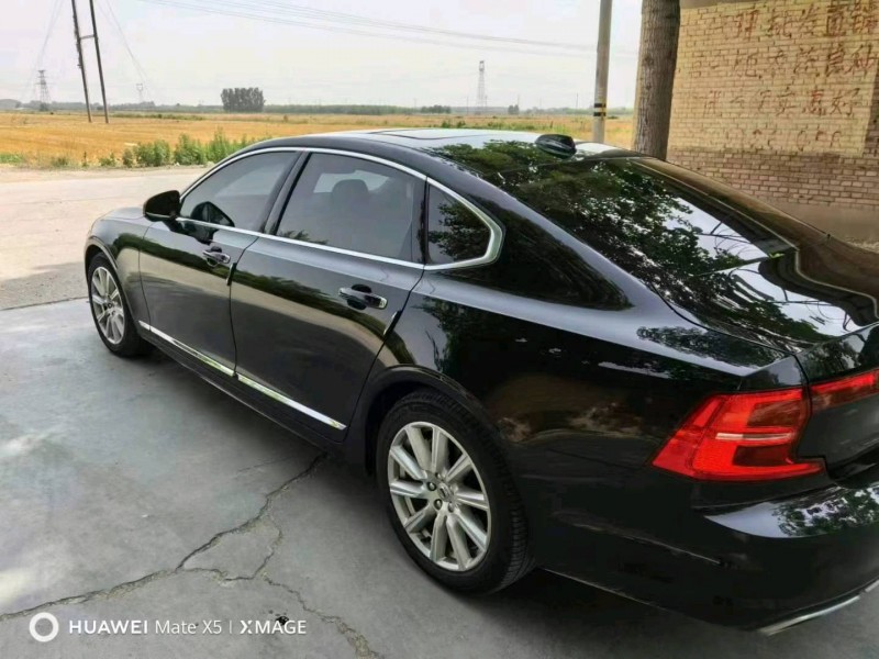 保定20年沃尔沃S905