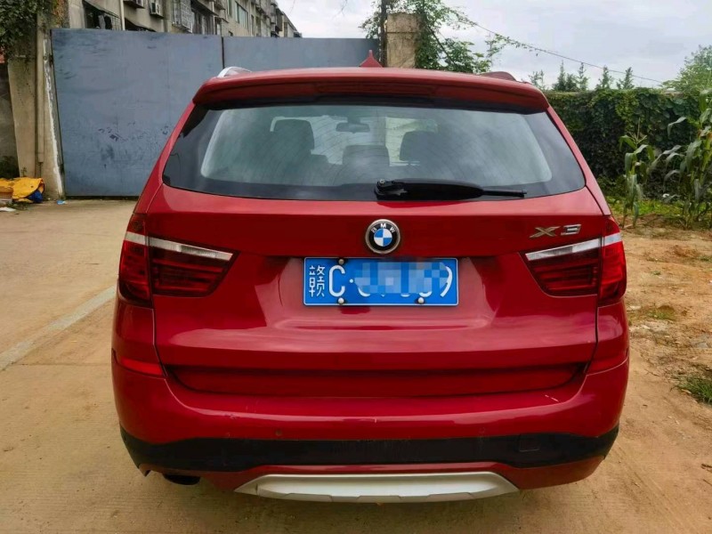 成都14年宝马X39