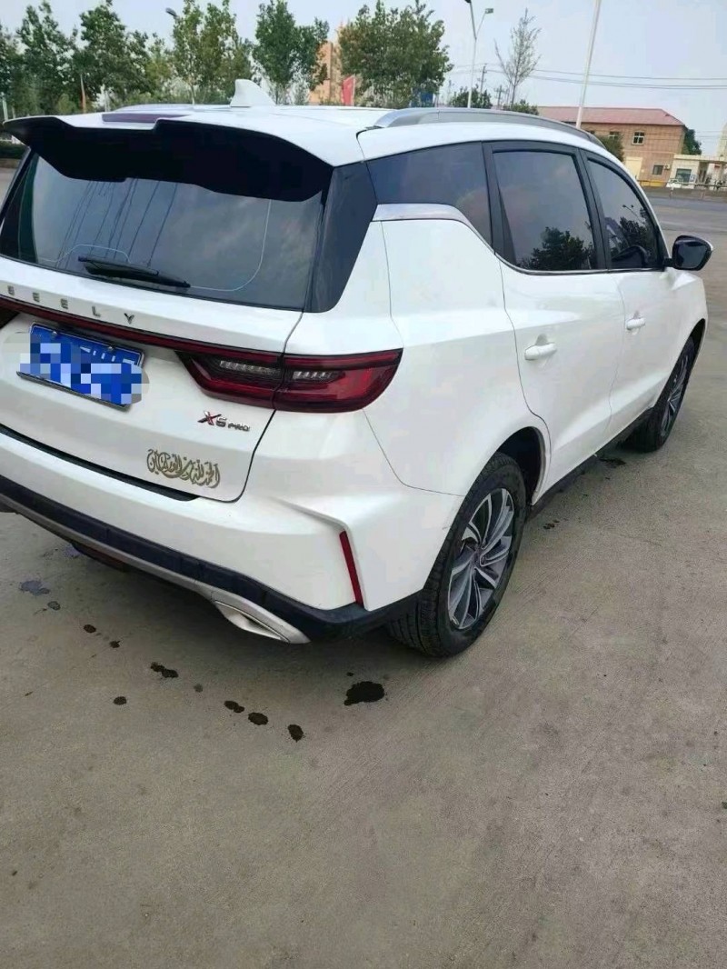 武汉23年吉利远景X63