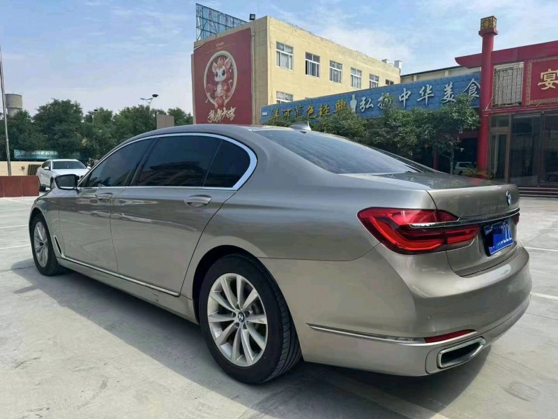东营16年宝马7系4