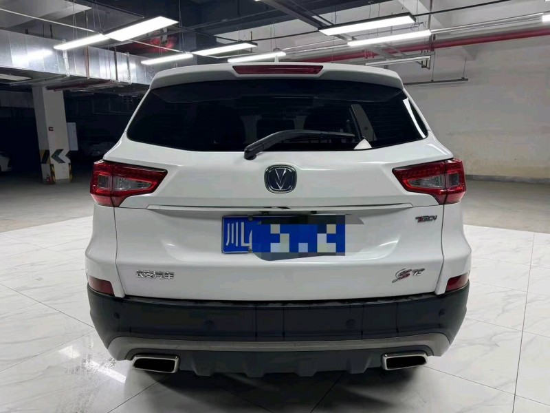 成都19年长安汽车CS759