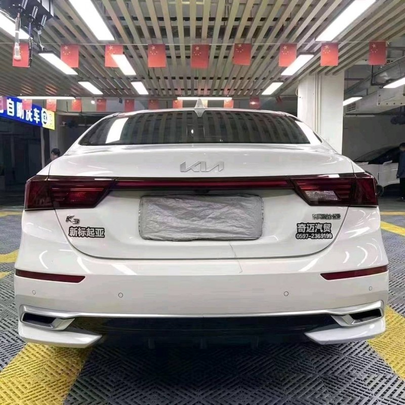 成都23年起亚K35