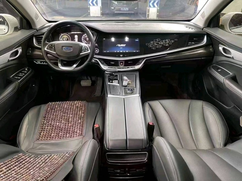 成都20年吉利博瑞9