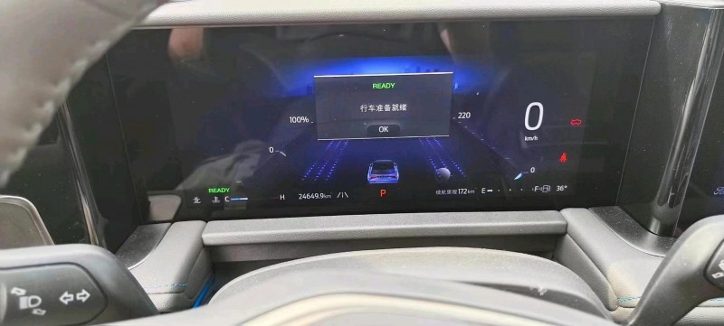 徐州23年福特锐界5