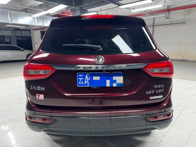 成都17年东风5808