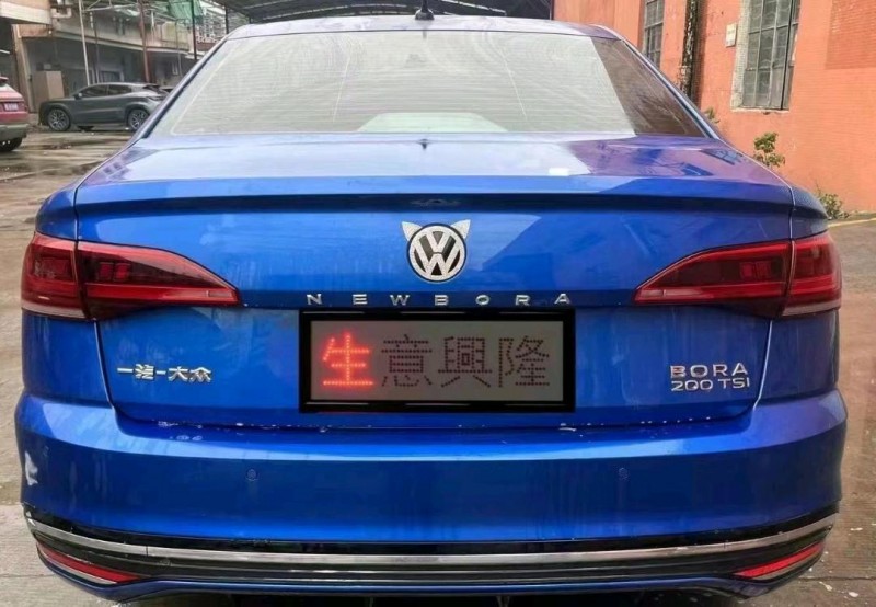 佛山22年大众宝来4