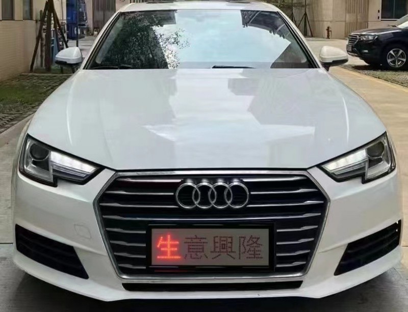 东莞17年奥迪A4L1