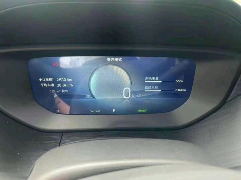 重庆24年别克velite65