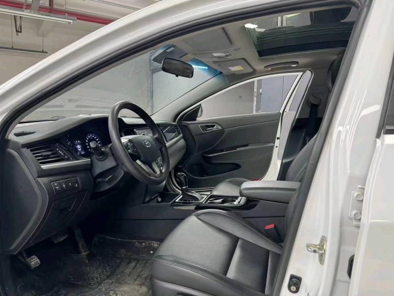 成都18年现代名图5