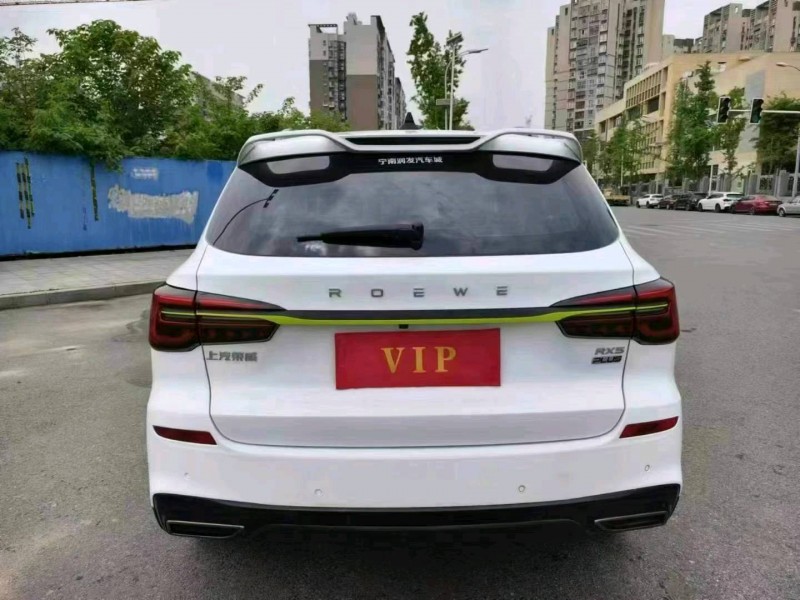 成都22年榮威RX59