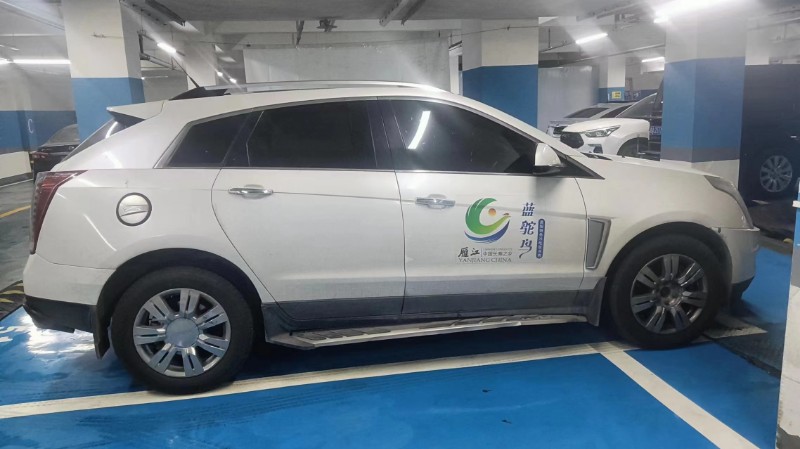 成都13年凯迪拉克SRX2