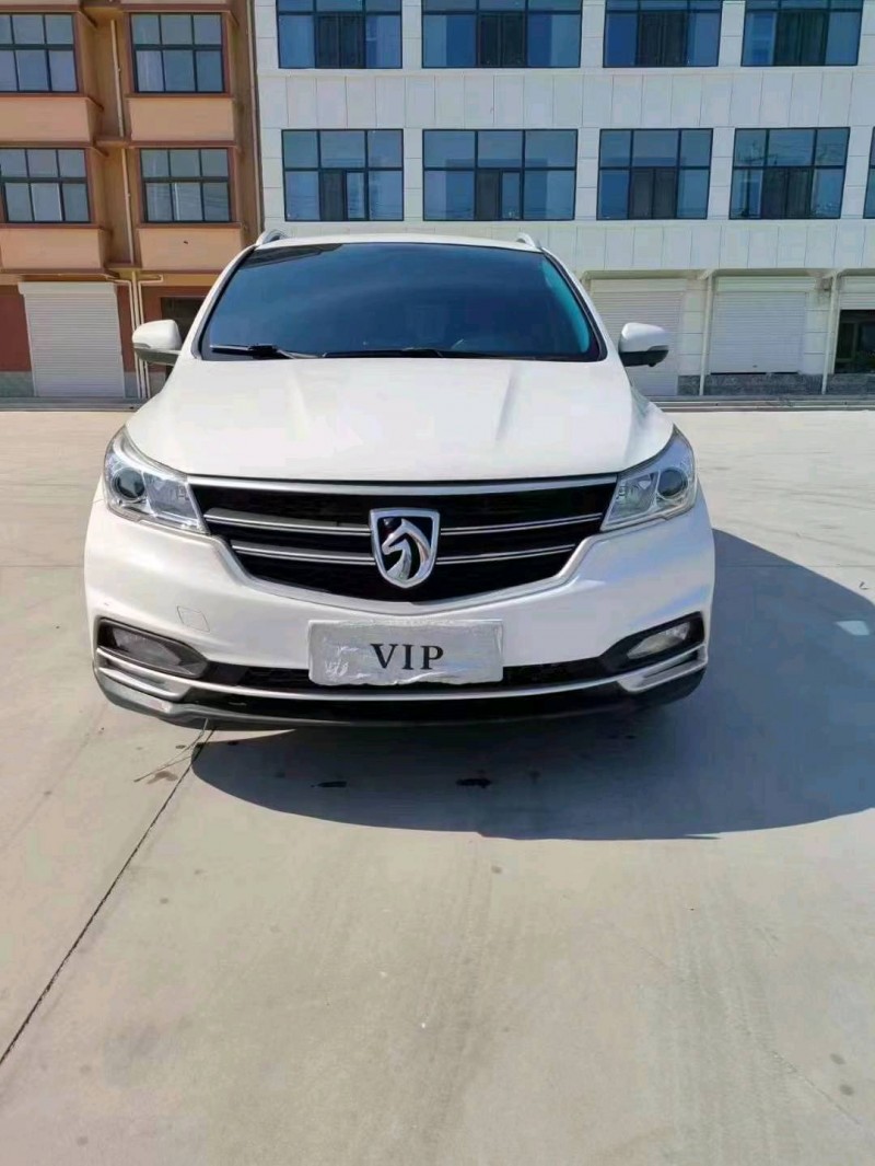 烟台24年本田雅阁1