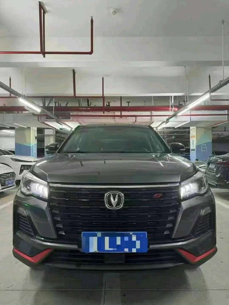 重庆23年长安汽车CS751