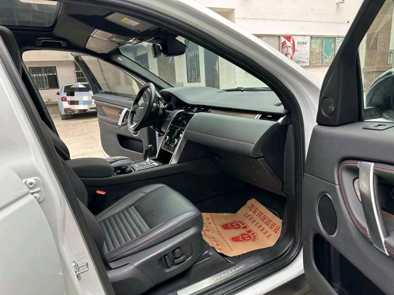 徐州20年路虎发现8