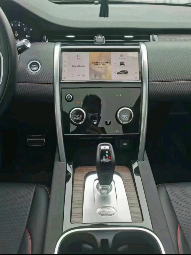 潍坊22年路虎发现9