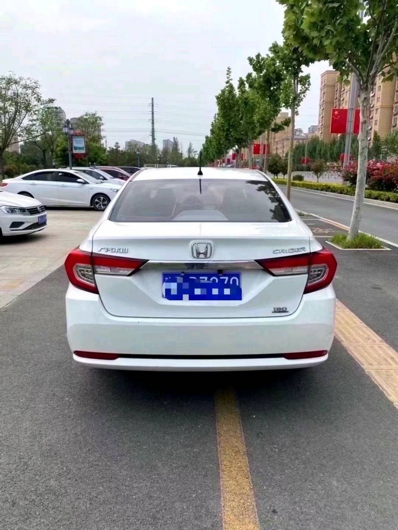 菏泽20年本田凌派3