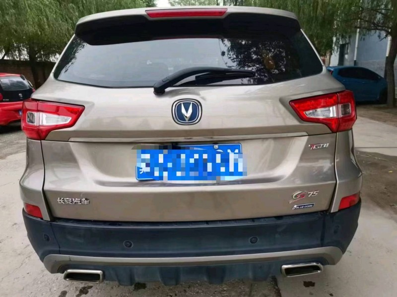 保定17年长安汽车CS759