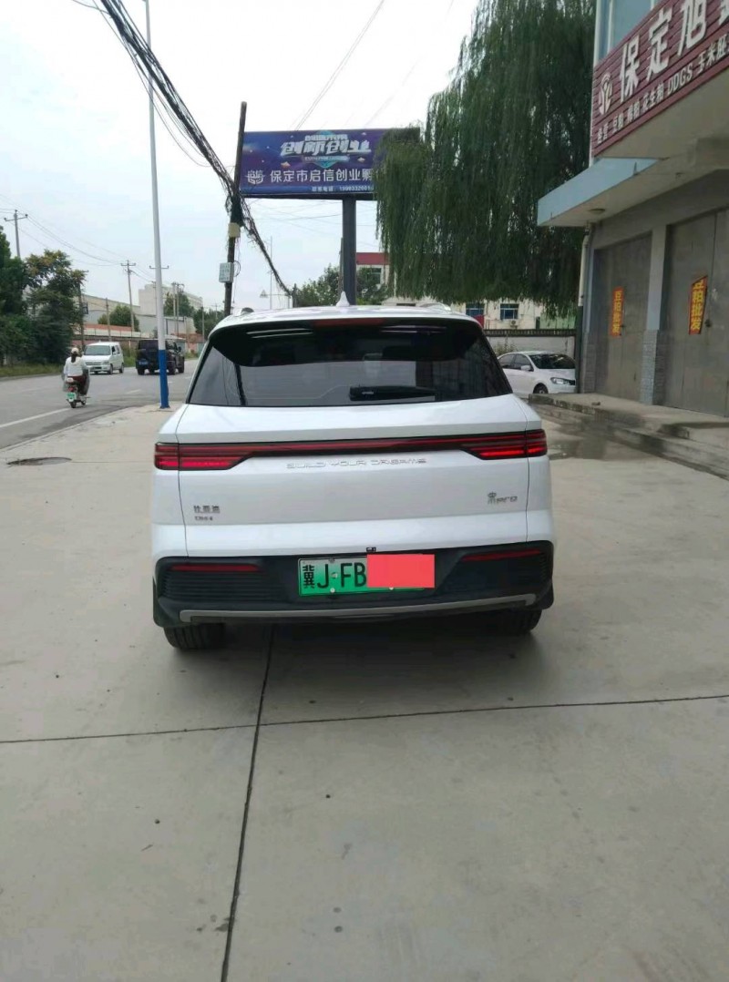 保定23年比亚迪宋8