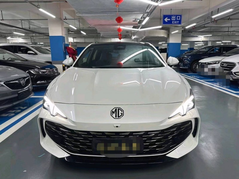 成都24年名爵71