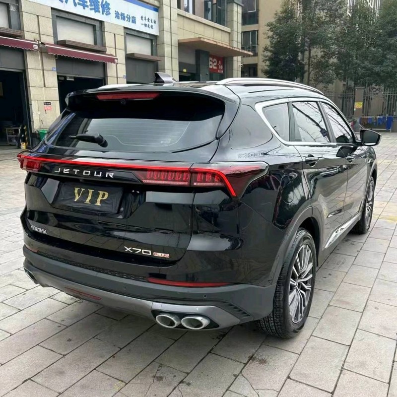 成都23年奇瑞捷途X709