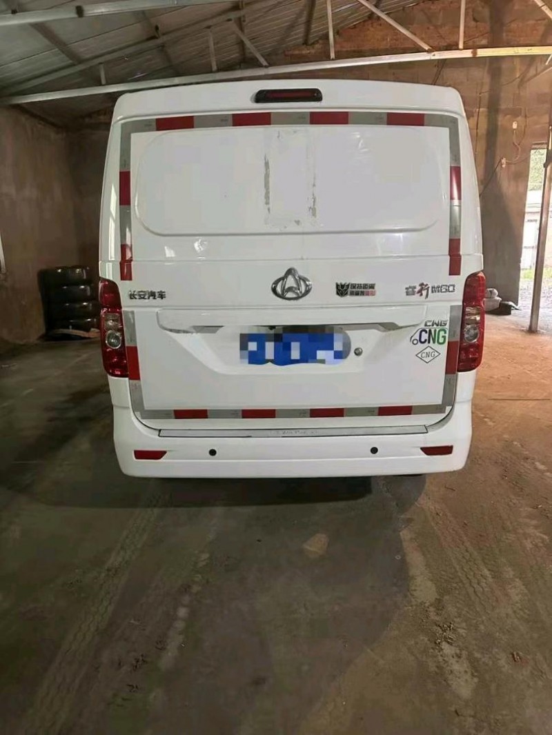 長春23年長安汽車睿行2