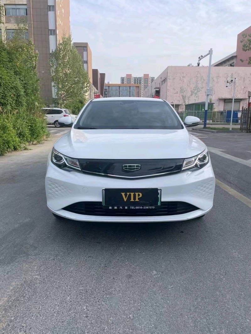 徐州23年吉利帝豪EV1