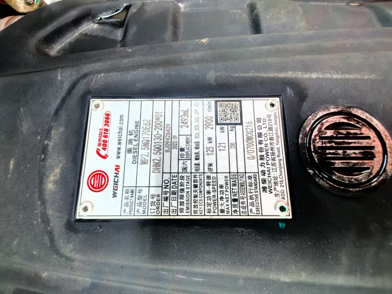 安順23年卡車系列重汽豪曼6