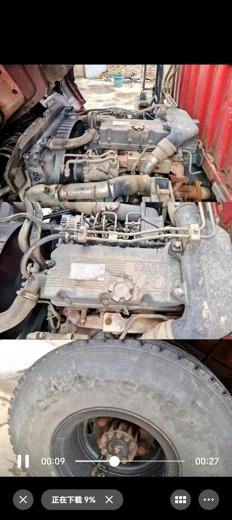 保定20年东风多利卡3