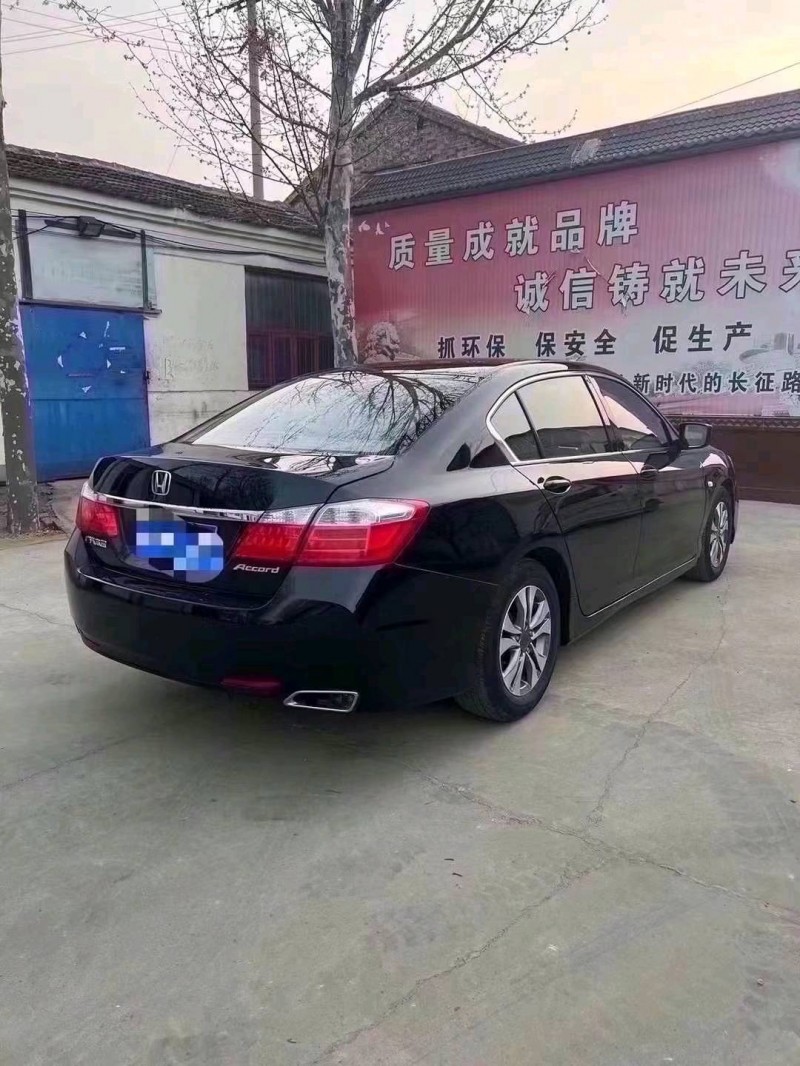 聊城14年本田雅阁7