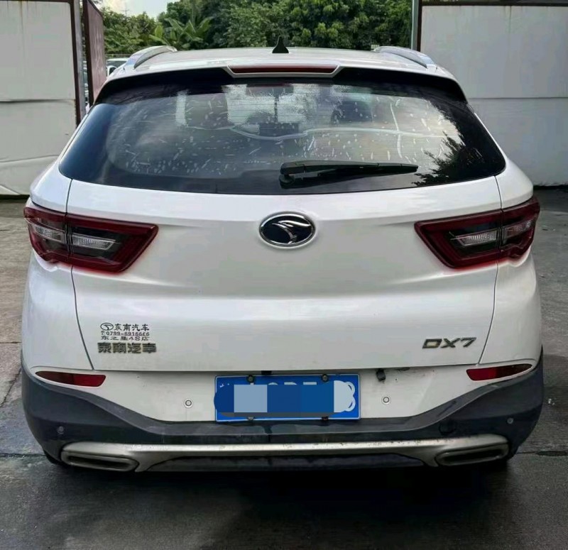 广州18年东南汽车DX79