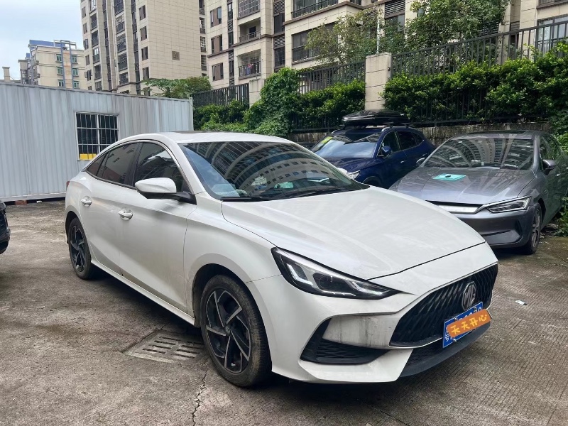 揭陽22年名爵52