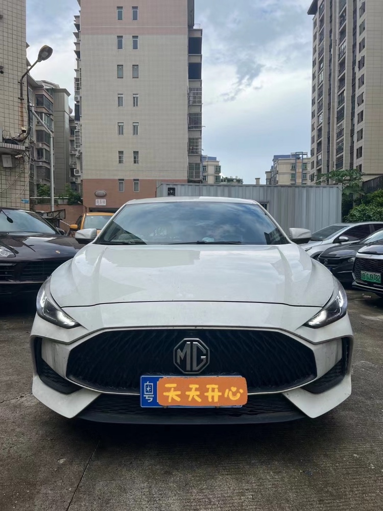 揭陽22年名爵51
