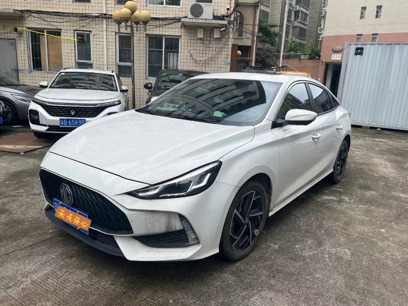 揭陽22年名爵53