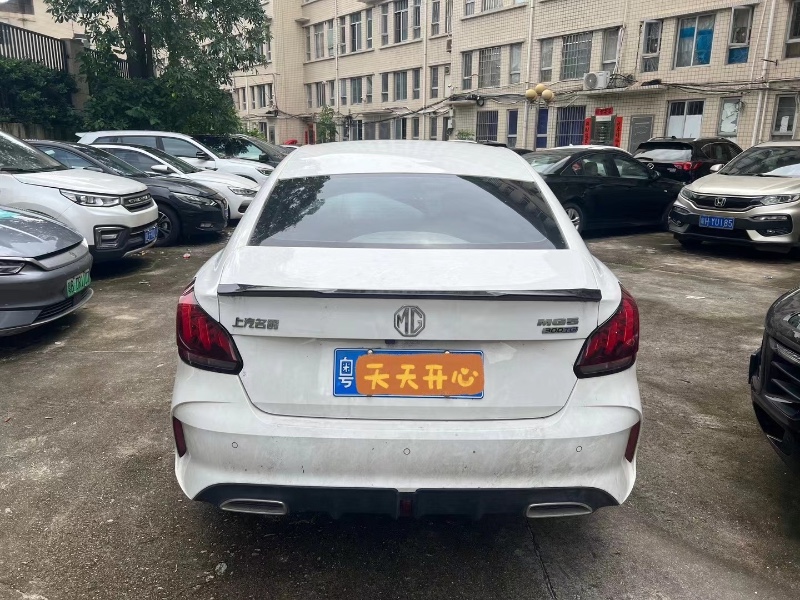 揭陽22年名爵58