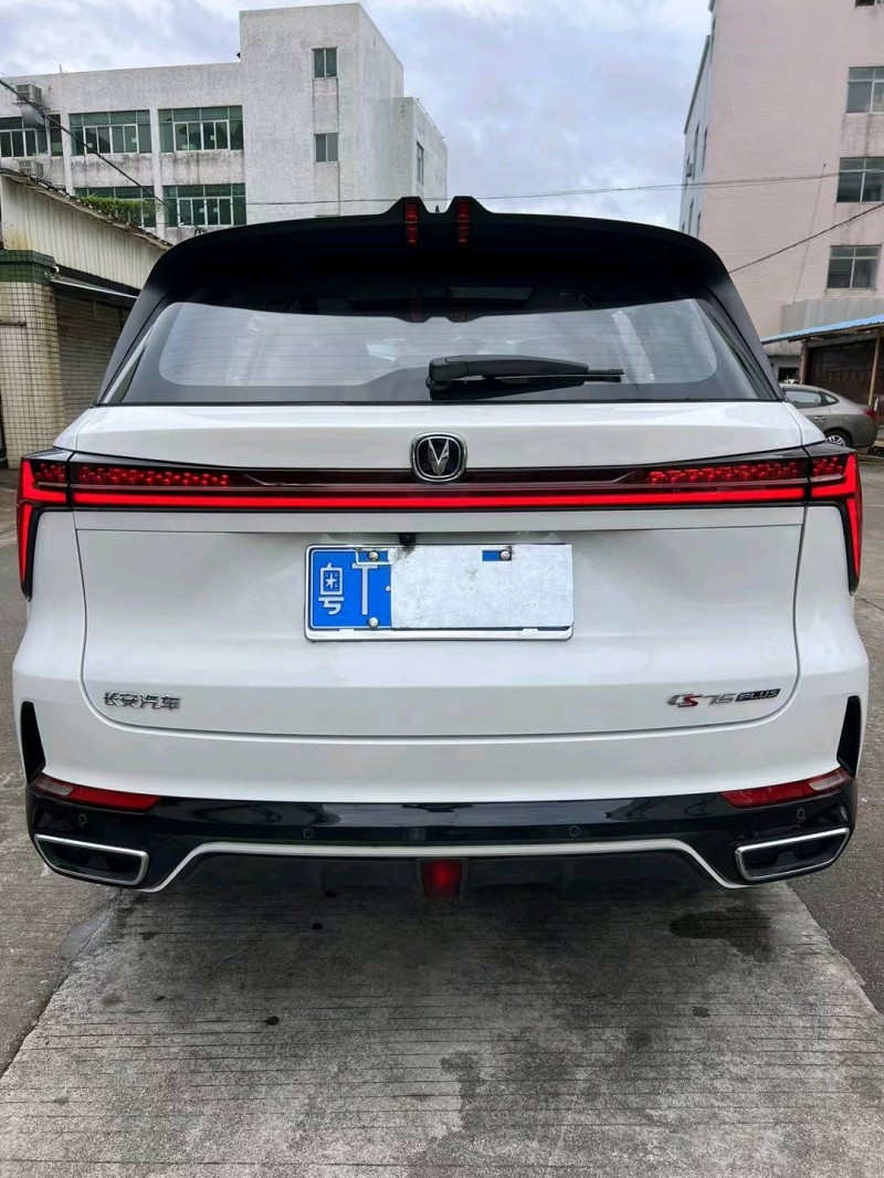 中山23年长安汽车CS759