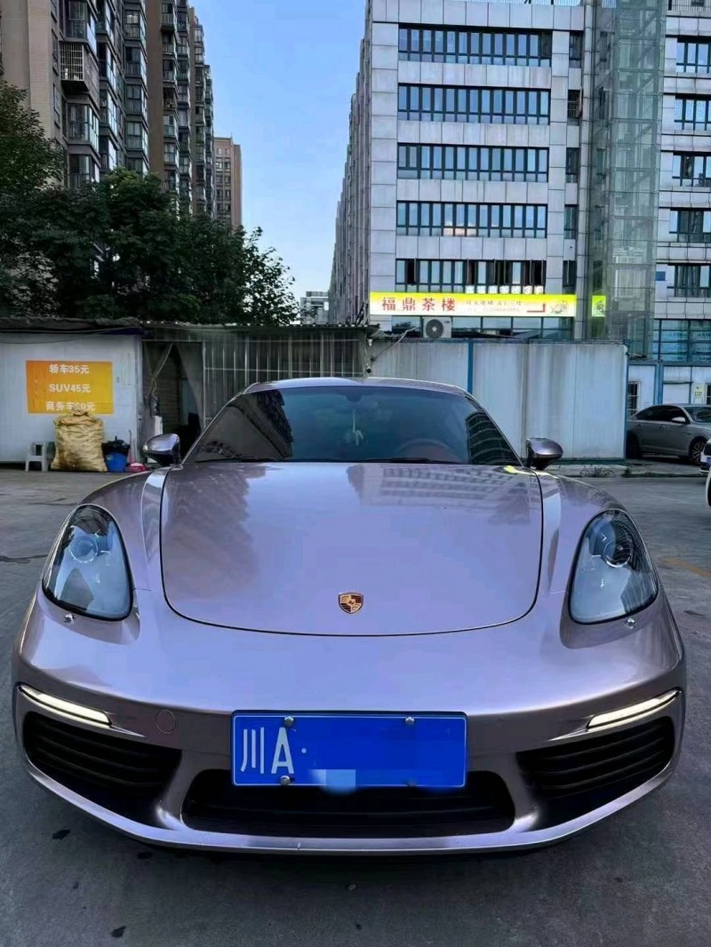 重庆21年保时捷7181
