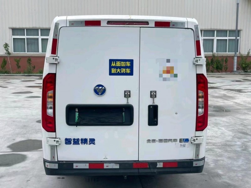 徐州23年福田智藍精靈E78