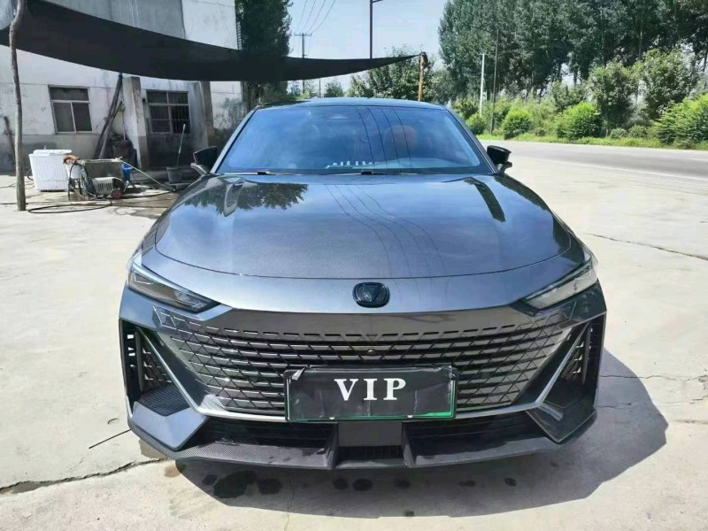 咸陽23年長安汽車UNI-V2