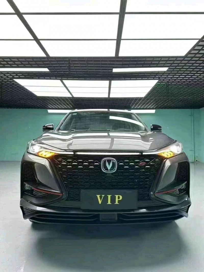 德陽20年長安汽車CS751