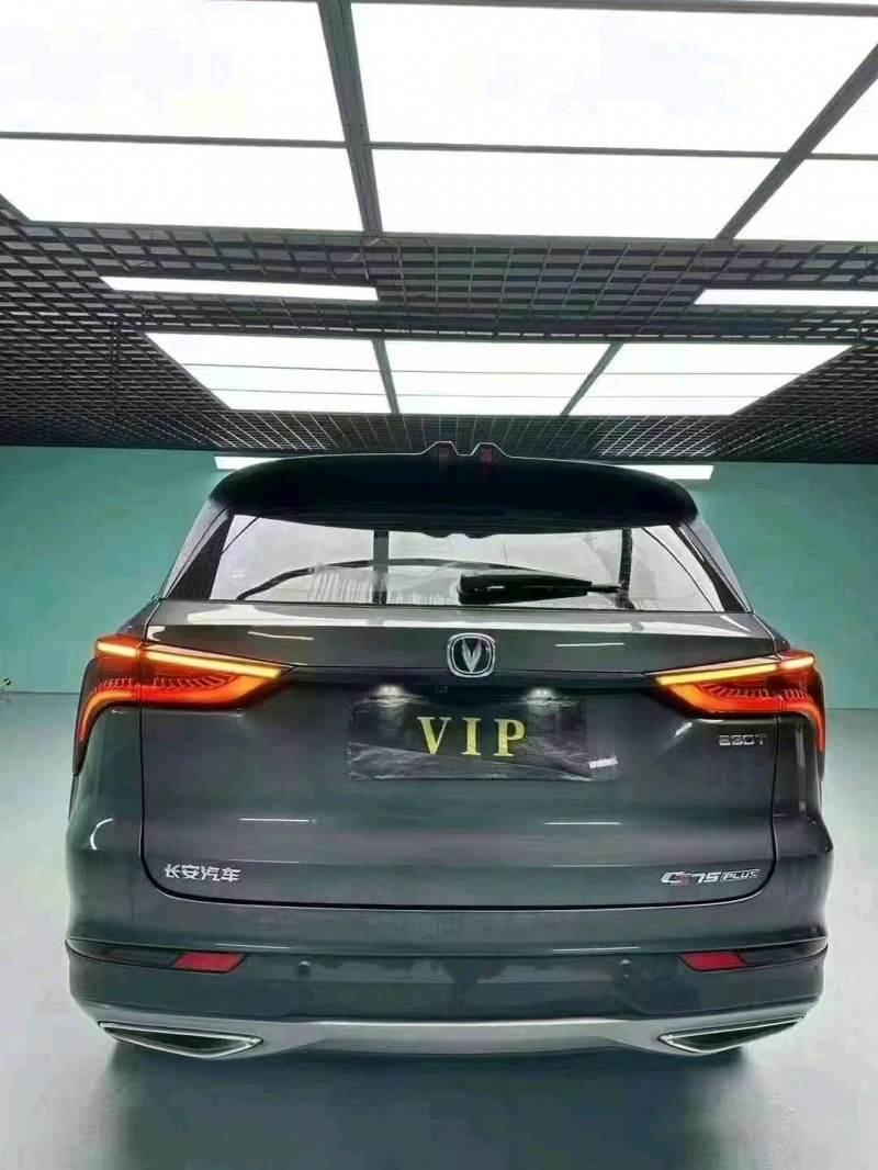 德陽20年長安汽車CS756